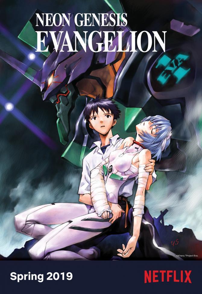 Neon Genesis Evangelion (1995) Dual Latino Japonés HD 1080p, 720p NETFLIX