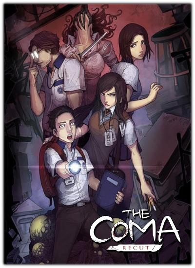 The Coma: Recut v2.1.0 Deluxe Edition